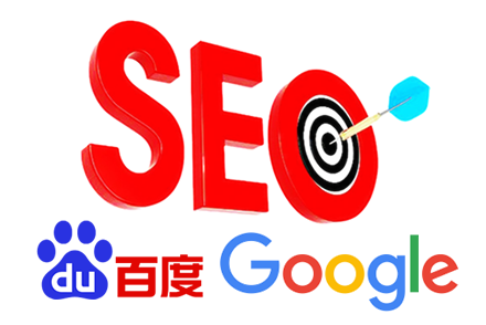 SEO监控